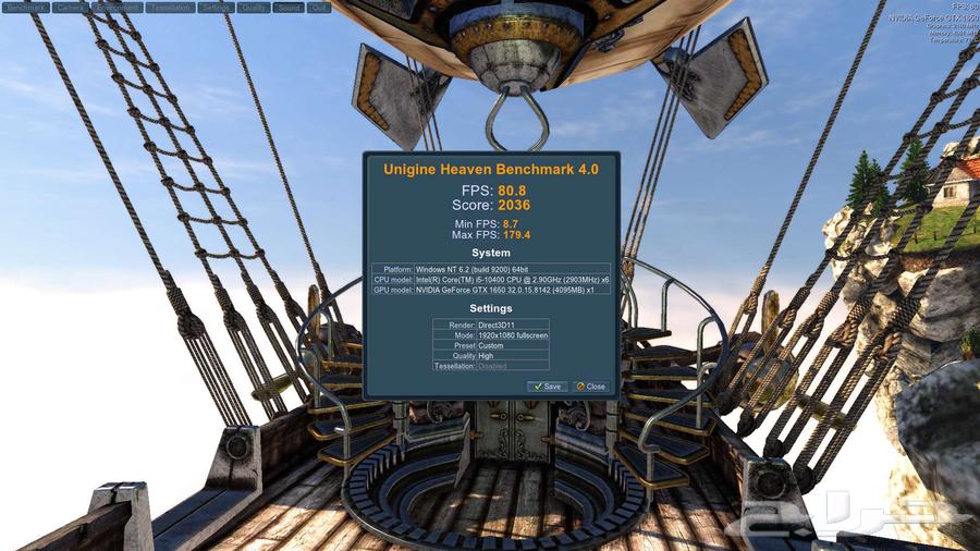 PC Gaming Setup بي سي قيمنق سيت اب كامل64415733244161114