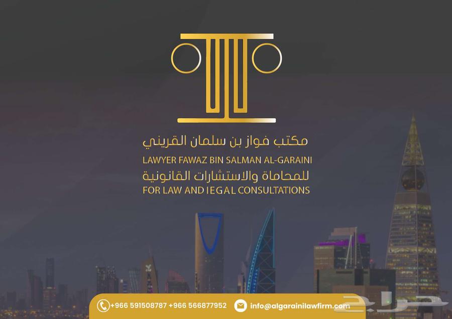 تصميم بروفايل للشركات والمؤسسات64261597940227114