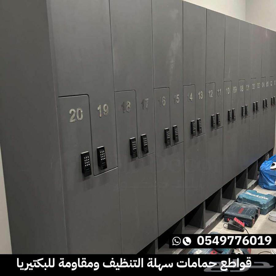 ابواب و قواطع حمامات فينوليك HPL64175573639042114