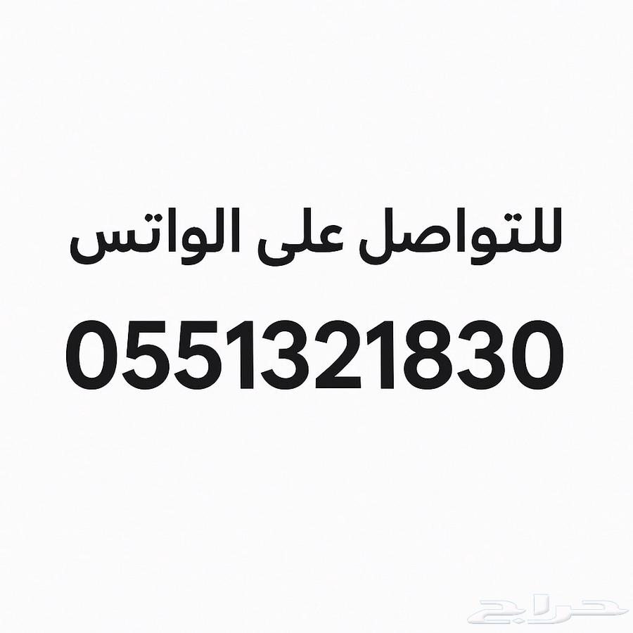 يوتيوب بريميوم64589216303233111