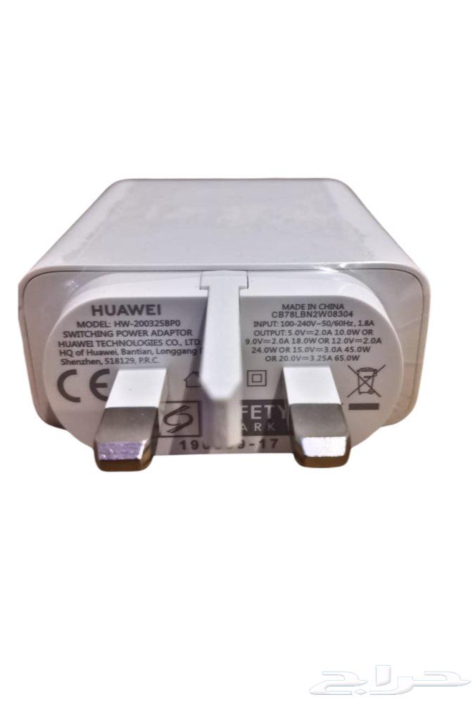 Original Huawei 65W USB-C Laptop Charger, New with Warranty64547096626817113