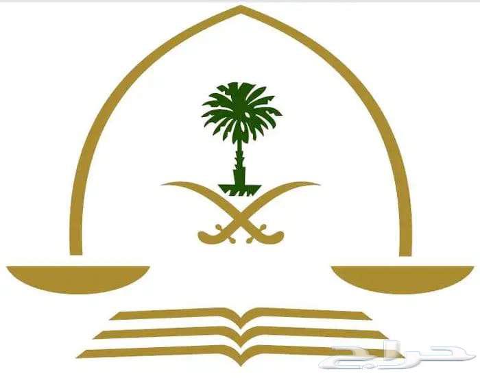نقدم لك جميع خدمات ناجز القانونية64178840371075110