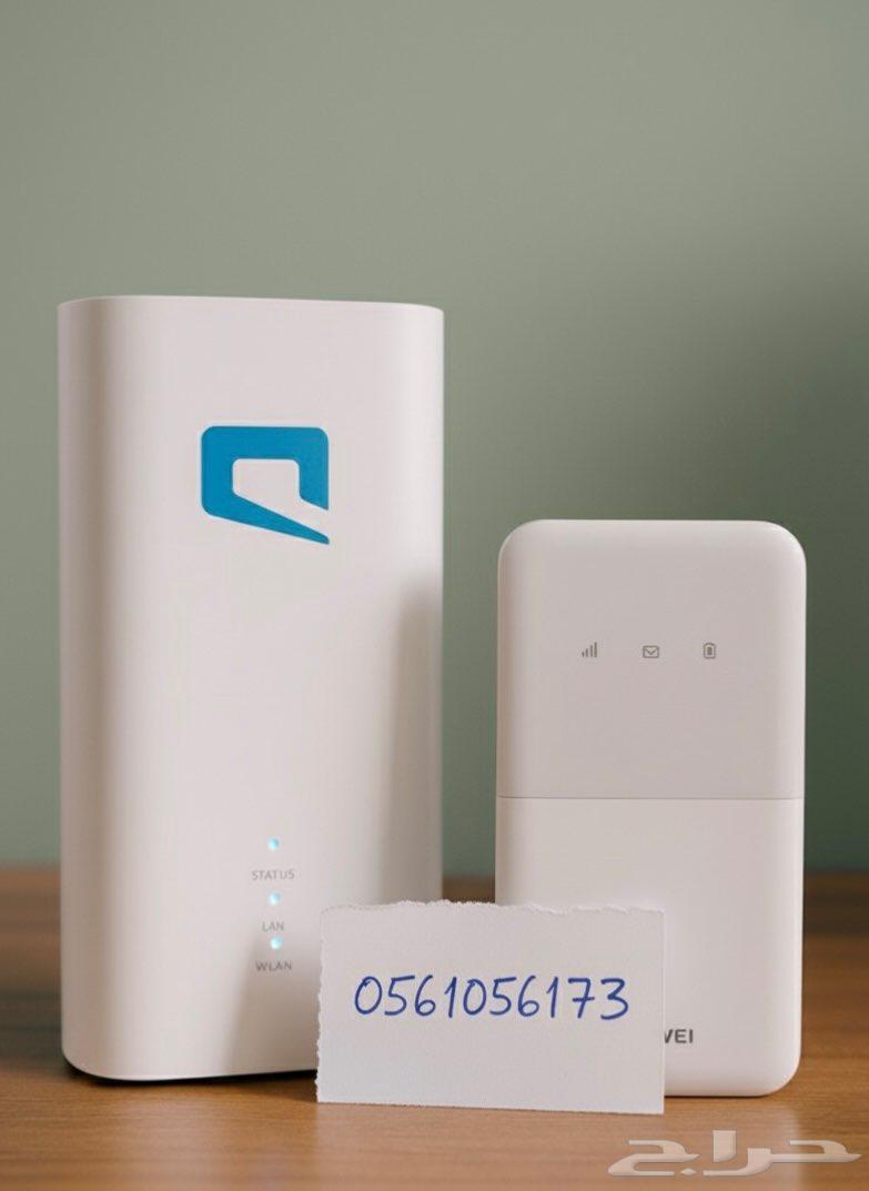 Mobileye 5G Router and Unlimited Multi-Speed Internet SIM64470360982914110