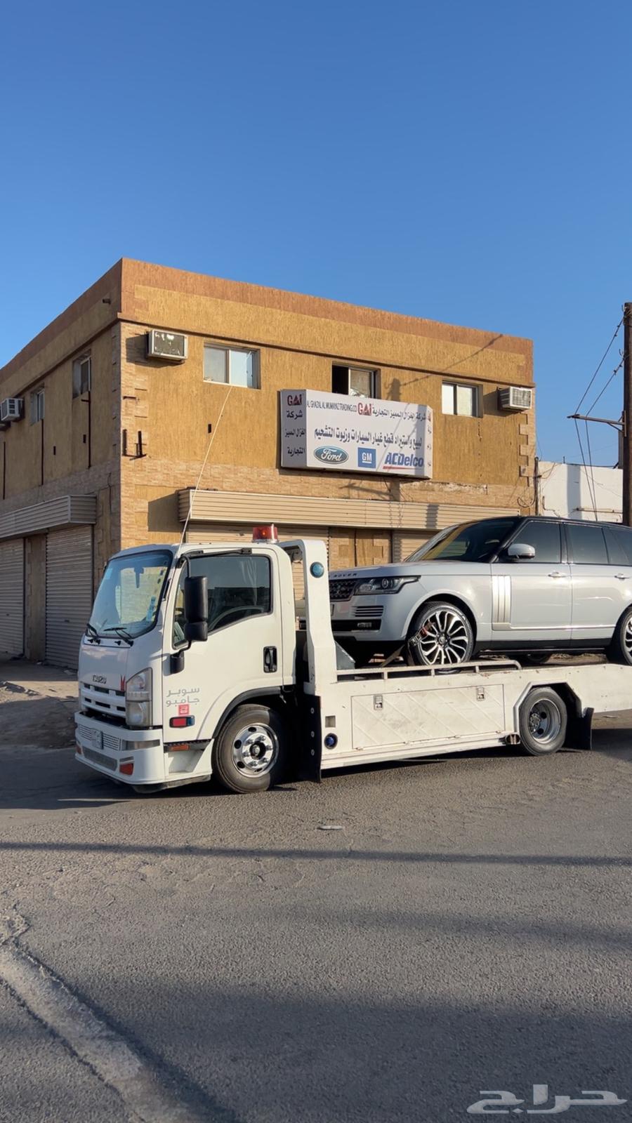 سطحه تبوك64178200670081110