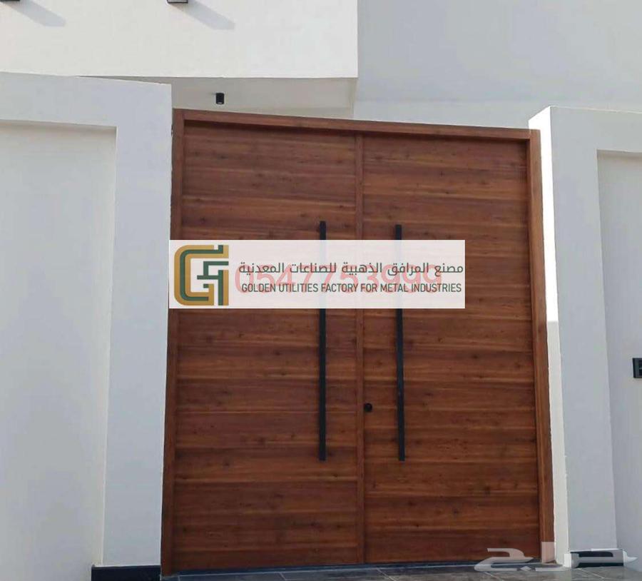 مصنع المرافق الذهبية Golden Utilities Factory64173119508738112