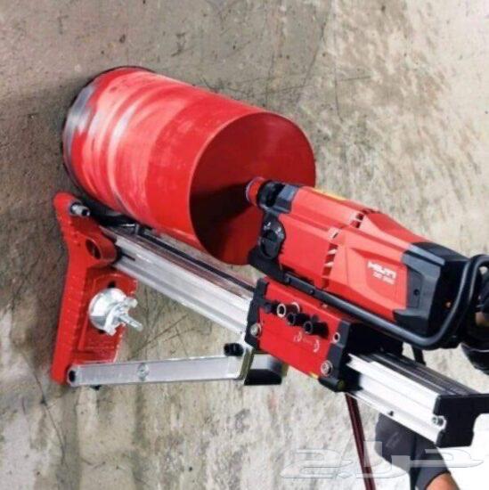 تخريم وقص خرسانه64179232235137113