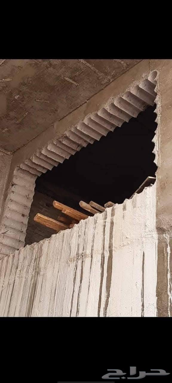 تخريم الخرسانة واقص الخرسانه64179053334145110