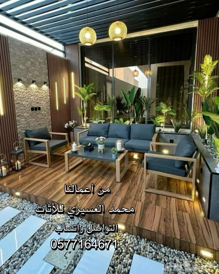 Garden and Chalet Seating Sets64484911518338111