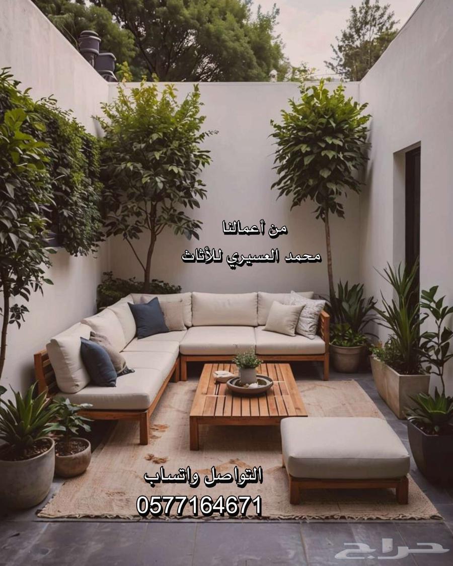 Garden and Chalet Seating Sets64484911518338112