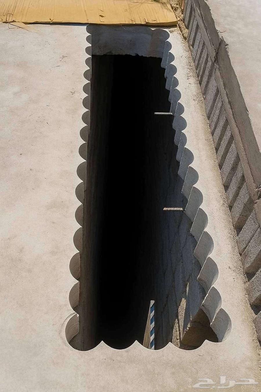 تخريم الخرسانة واقص الخرسانه64179053334145112