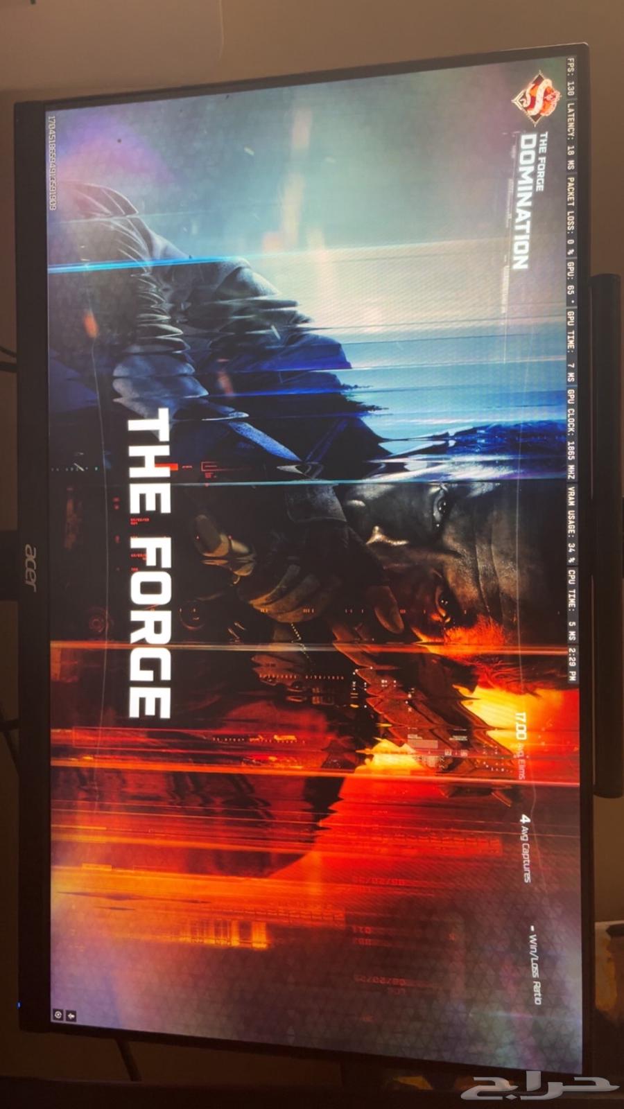 Complete PC setup for sale including monitor, mouse, and keyboard - Tamara or cash64470566380547114