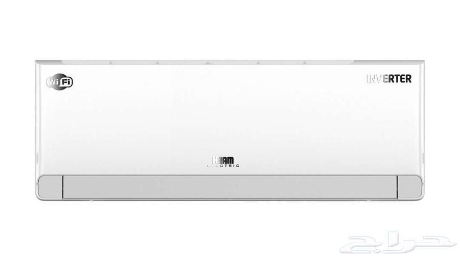 افضل عرض على مكيف انفرتر موفر للكهرباء مكيفات هام انفرتر64179051253763110