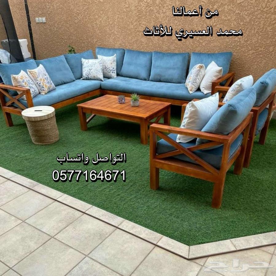 Garden and Chalet Seating Sets64484911518338110