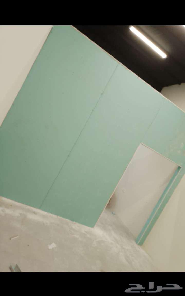 جبسم بورد معلم64180900093057111