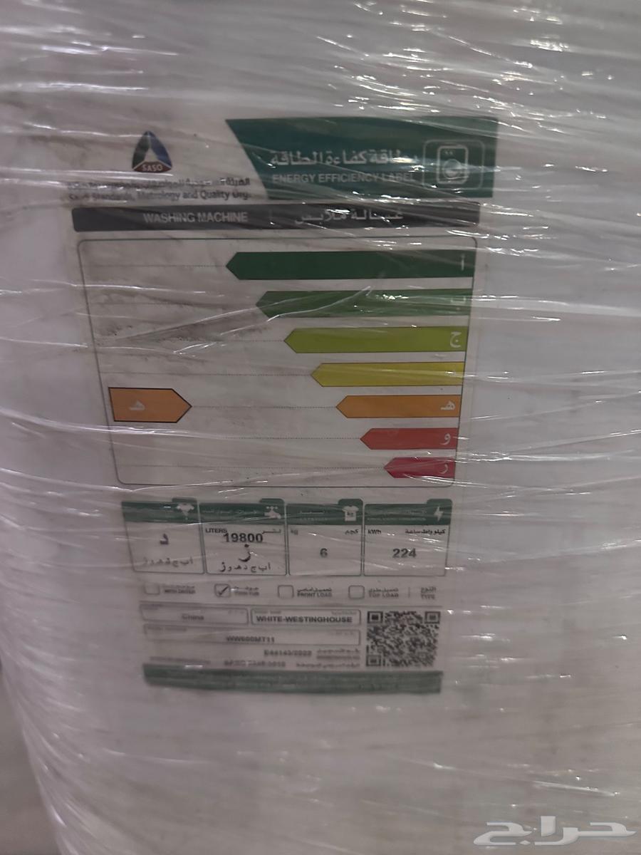 اثاث للبيع شبه جديد جدا64526717273730112