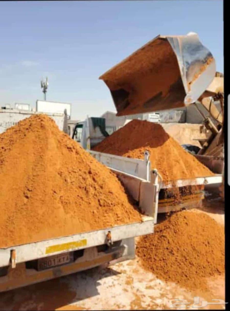 بلك جميع انواع وجميع مواد البنا64204831688449110