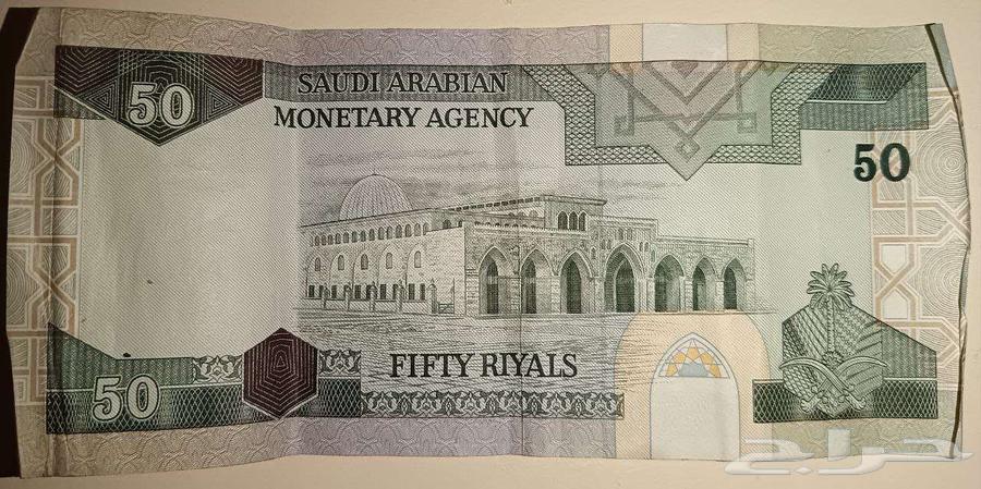 عشرات وريالات من عهد الملك فهد64493273080707111
