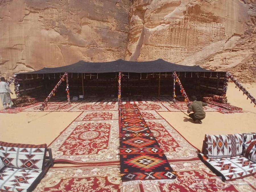 مؤسسة ديوان الضيافه64181107022849110