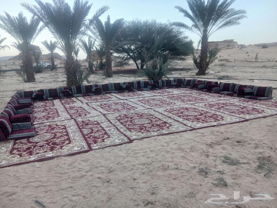 مؤسسة ديوان الضيافه64181107022849111