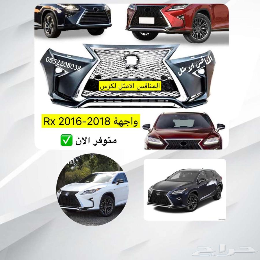 Rx2018-2016 Interface64180710404609110