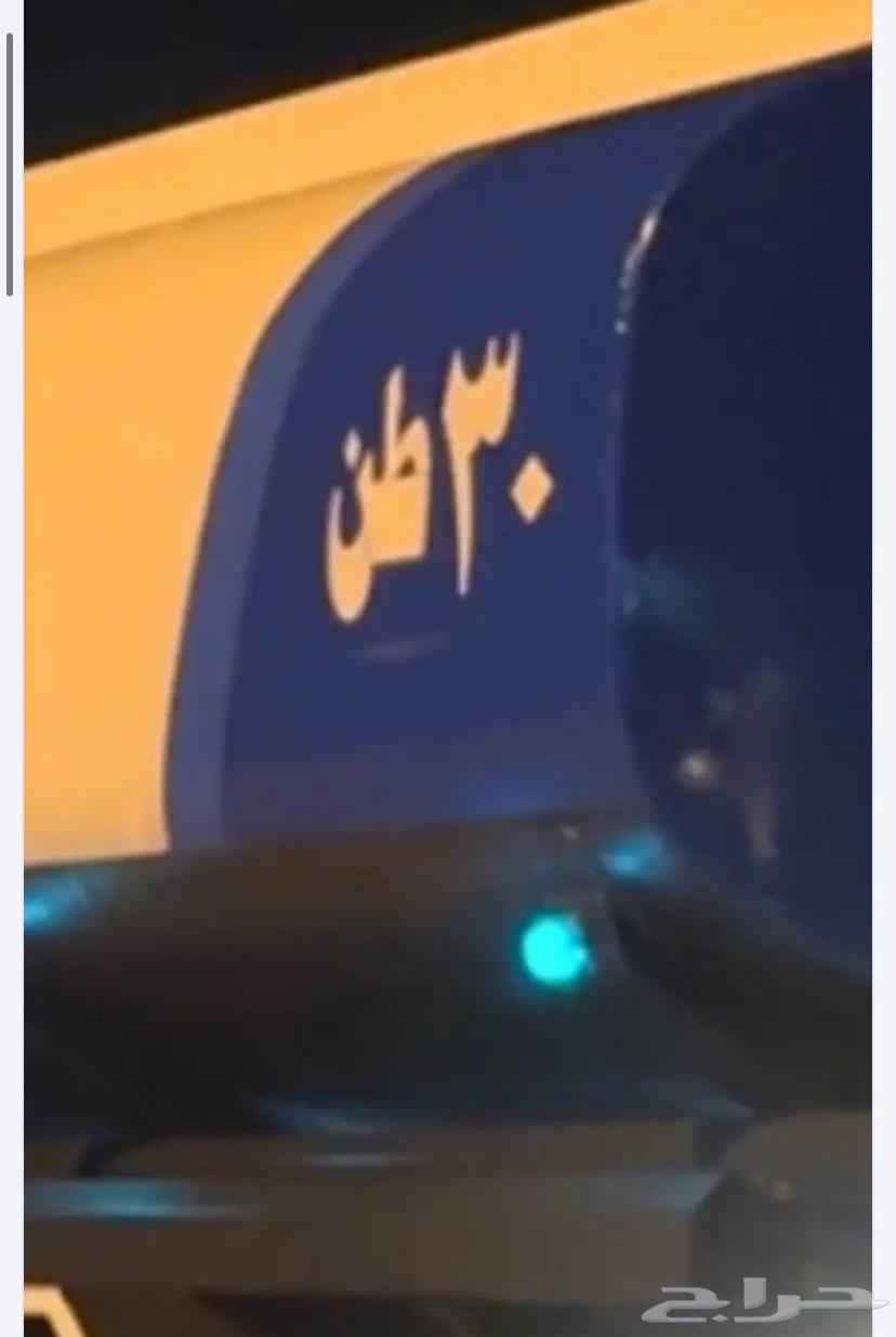 مقاول مياه تحليه 30 طن تجاري للشركات والمؤسسات64205790838914110