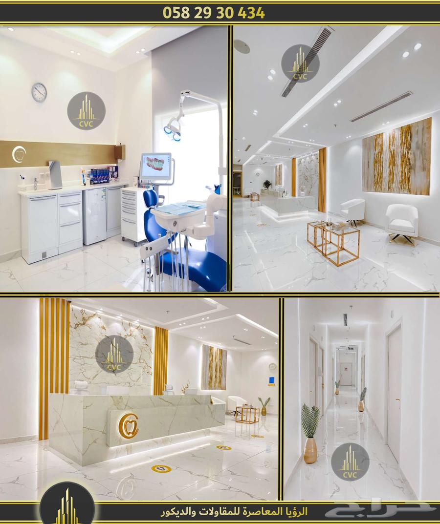 مؤسسة تصميم وتنفيذ يكورات داخلية وخارجية وعظم64183251174915113