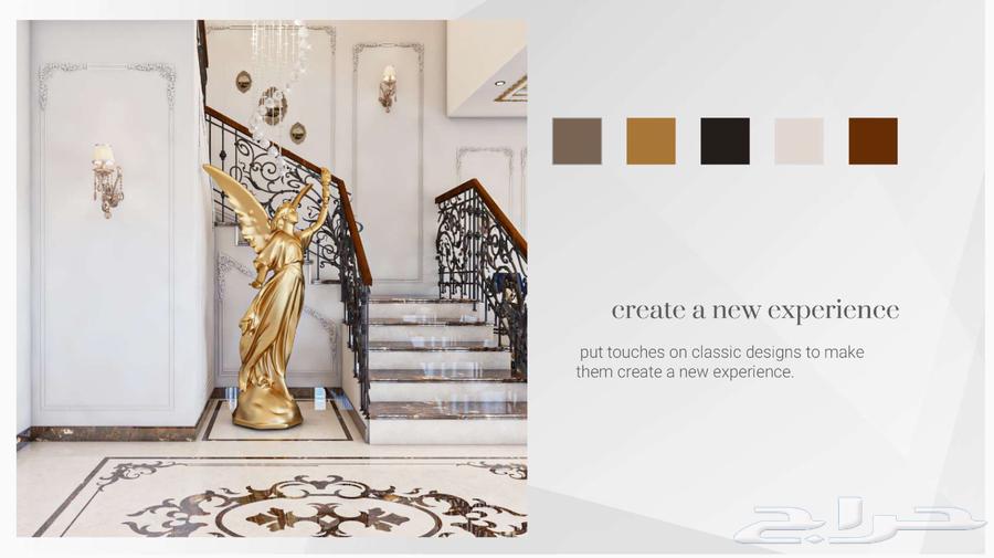 تصميم داخلي اعمال هندسية64182041627651110