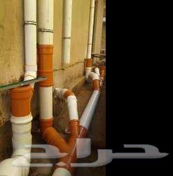 سباكه وكهرباء وترميم وسرميك64184066070146110