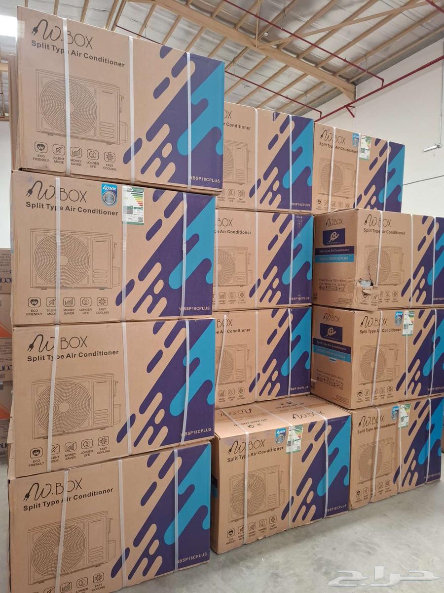 عروض مكيفات جملة مع التركيب64184289541121113