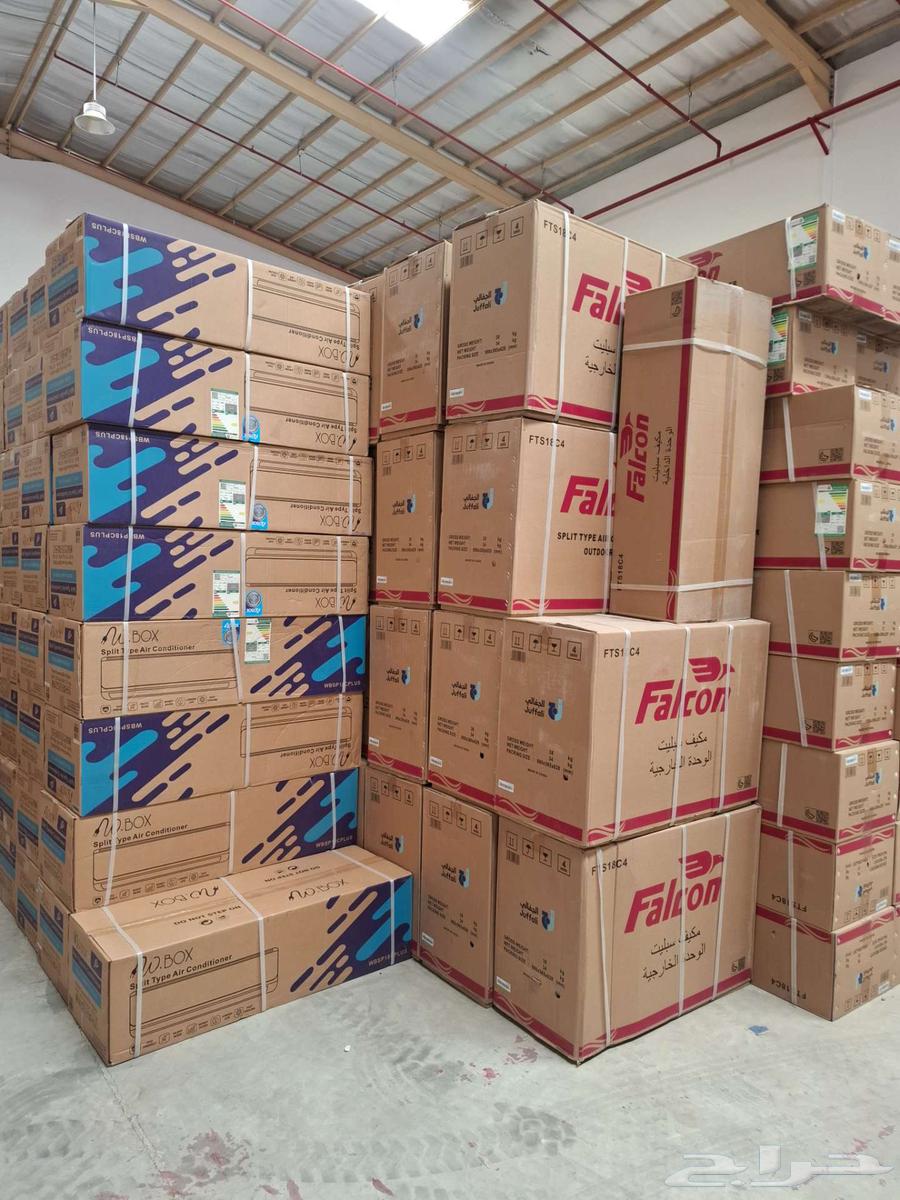 عروض مكيفات جملة مع التركيب64184289541121114