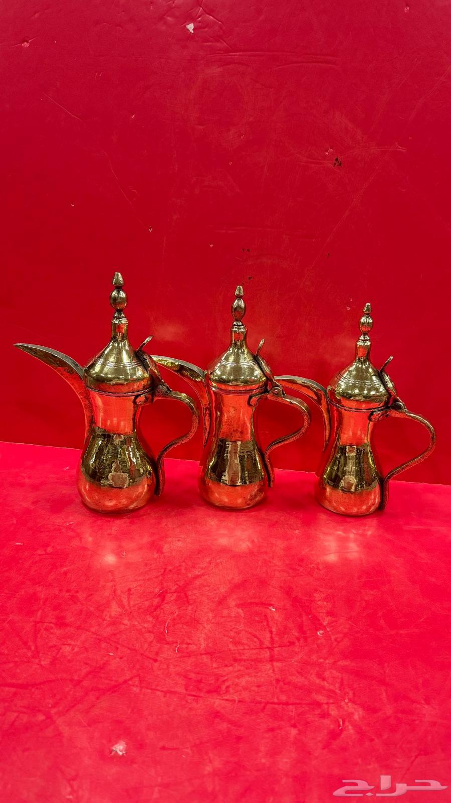 Talal Raslan Set, Decorated and Engraved64435095414785111