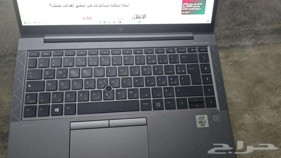 HP ZBook Firefly كوا آي 5 512 جيجابايت M2 رام 16 جيجا64481750333059110