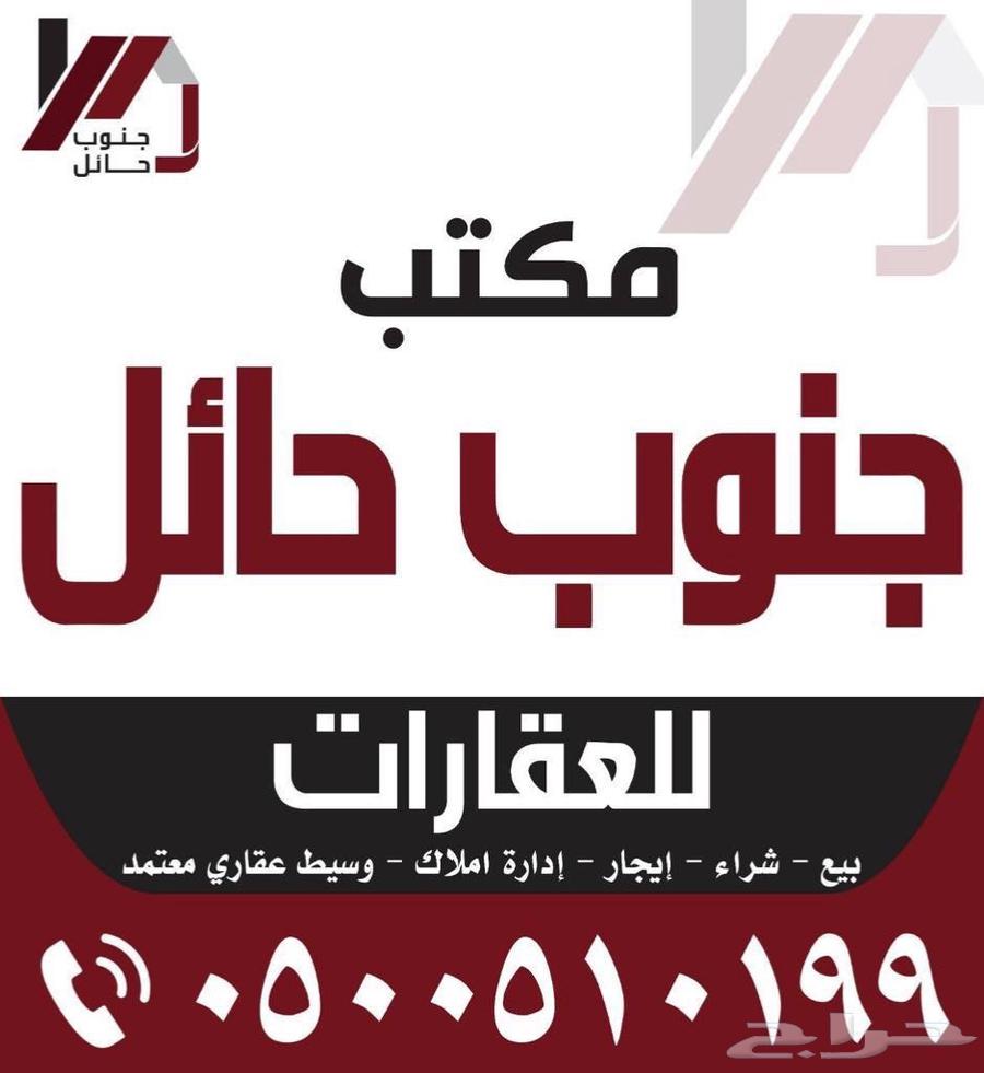 نبيع ونشتري في اراضي مخطط السعيد في الودي64155113809923112