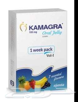 جل كماجرا وماكس مان64407880670210111