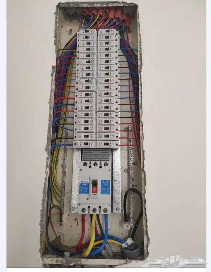 سباك كهربائي64185985838594111