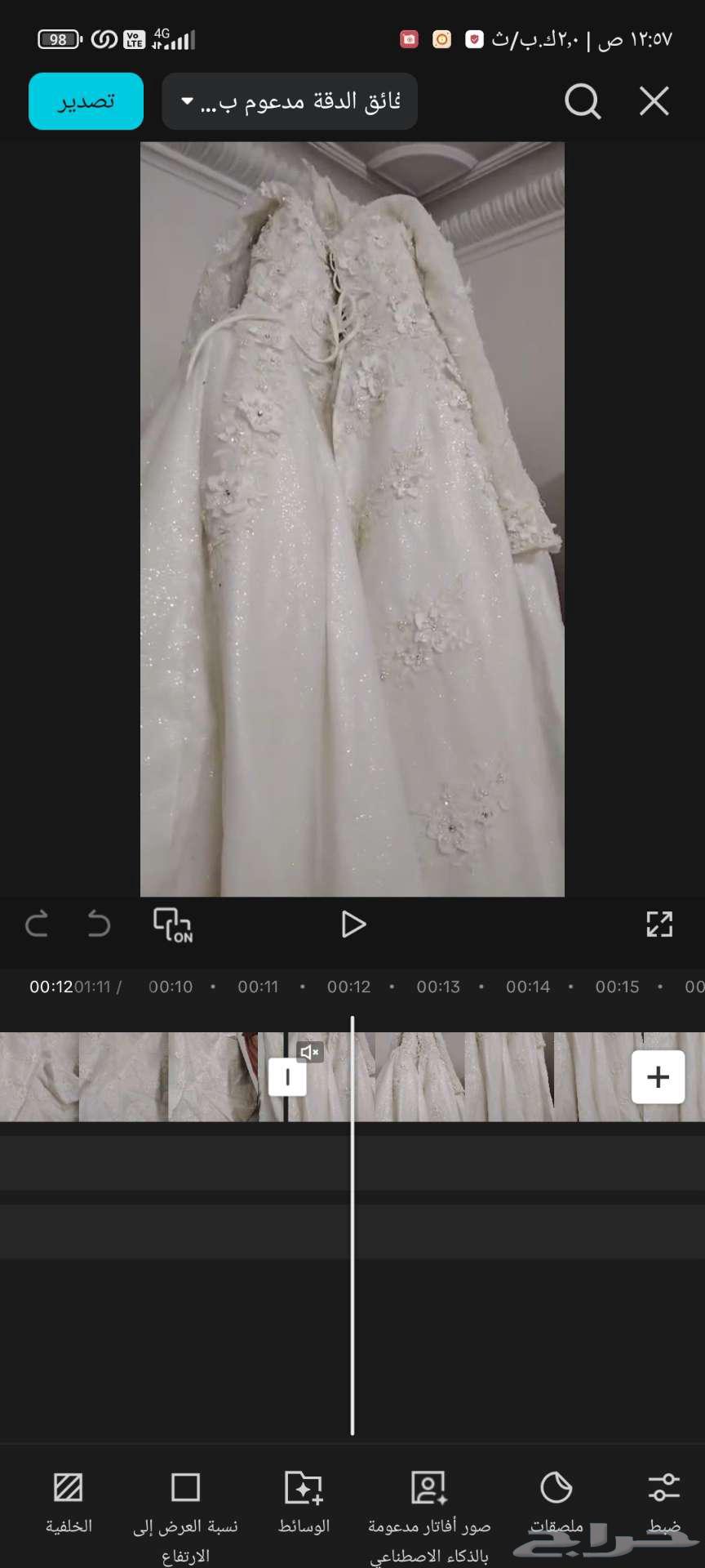 فستان عروسة فخم وانيق تفصيل خاص ام غزل64472475610243110