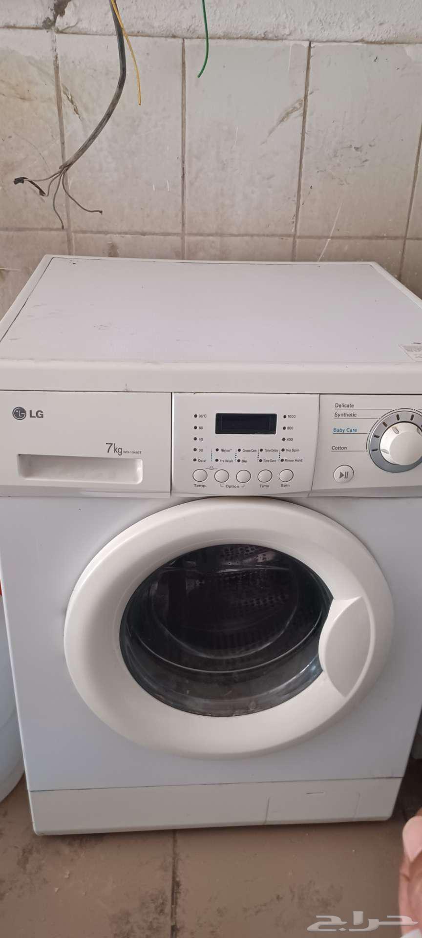 Automatic washing machine maintenance in Riyadh64185799824770110