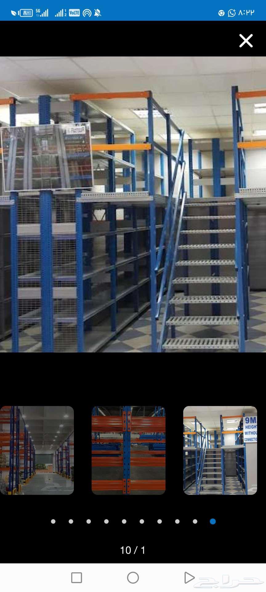 عالم الرفوف والدكورات64185800426371110