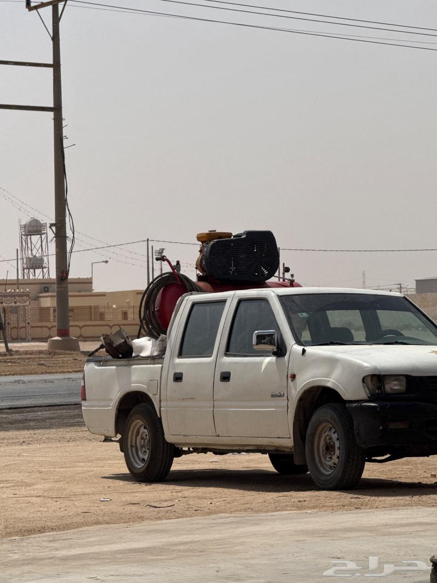 بنشر متنقل سفري64185797965697110