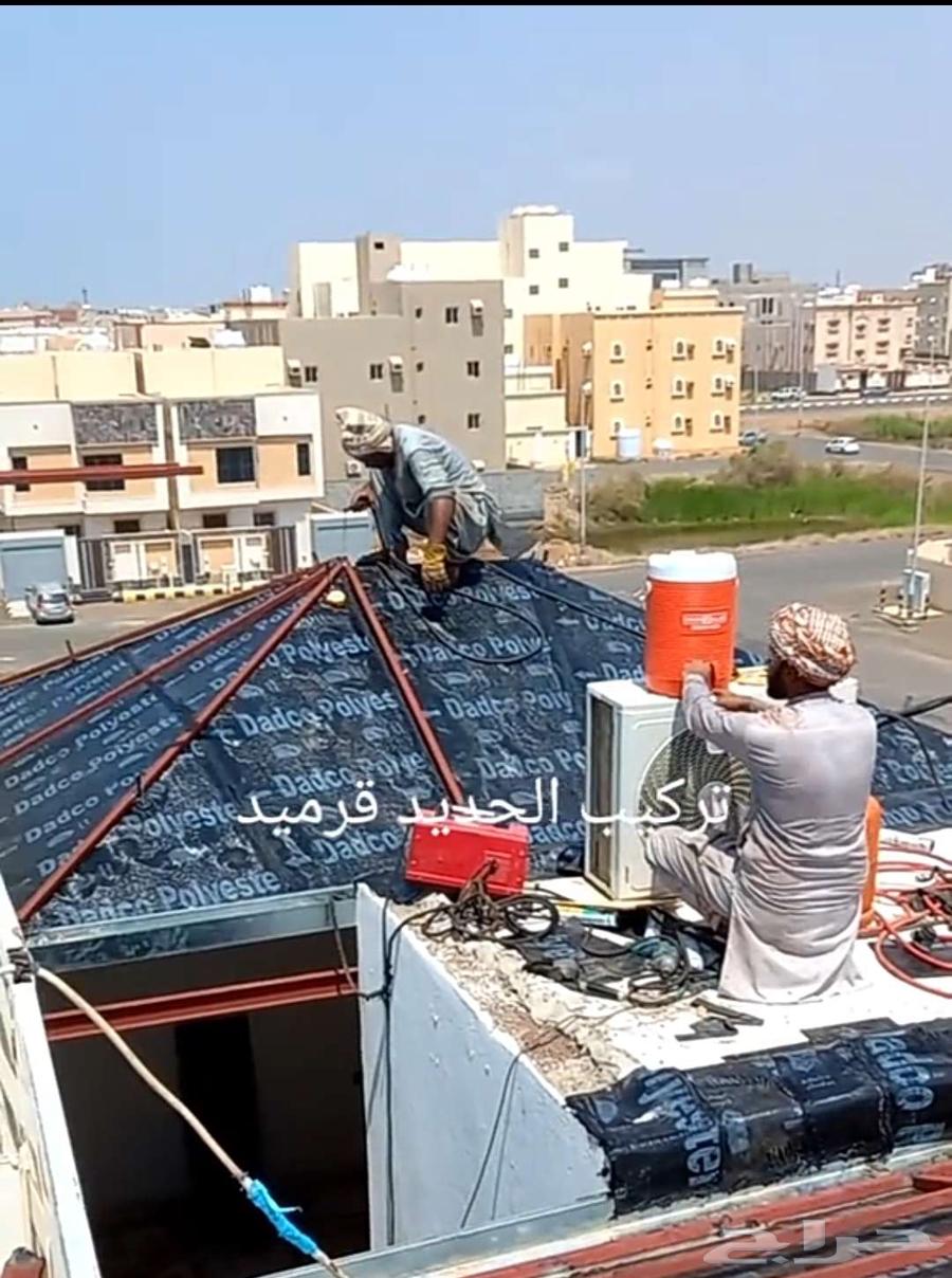 معلم قرميد مضلات سيارات وجميع انواع الحداده64185372177923110