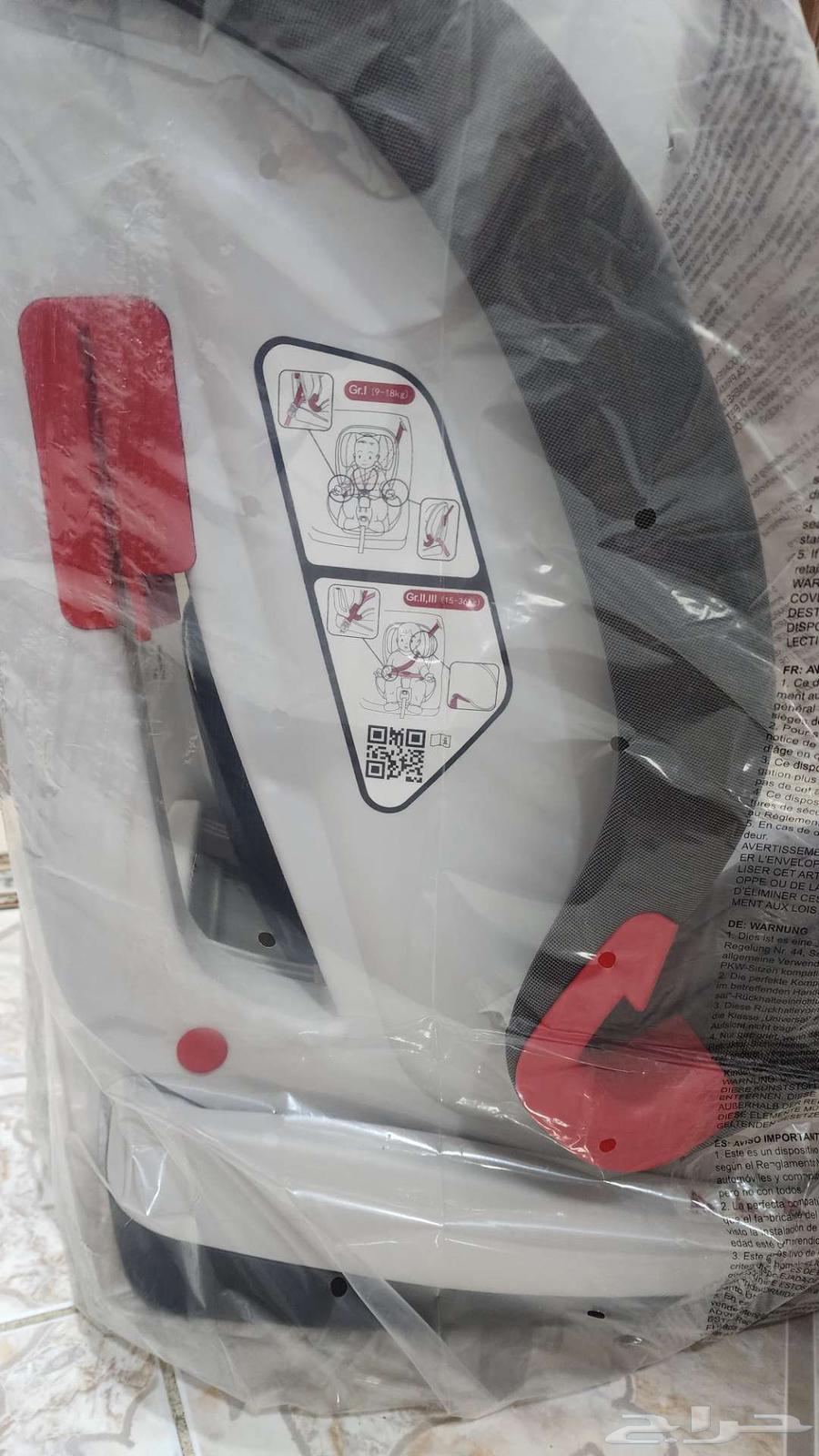 Stylish New Chicco Child Car Seat64441554016642112