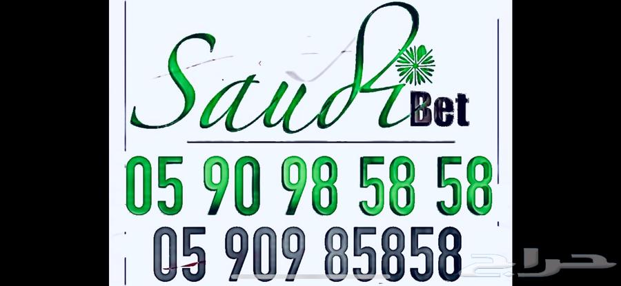 Unique number (rare repetition) - auction or fixed price64556112900993110