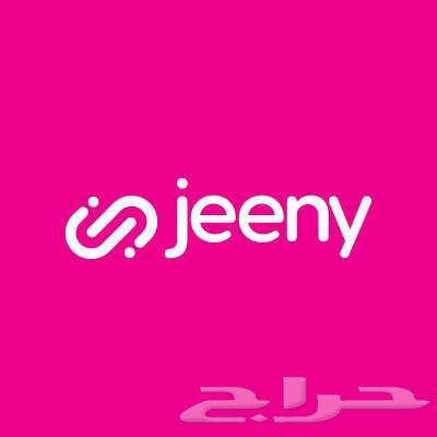 تطبيقات التوصيل للإيجار الشهري64188800118274110