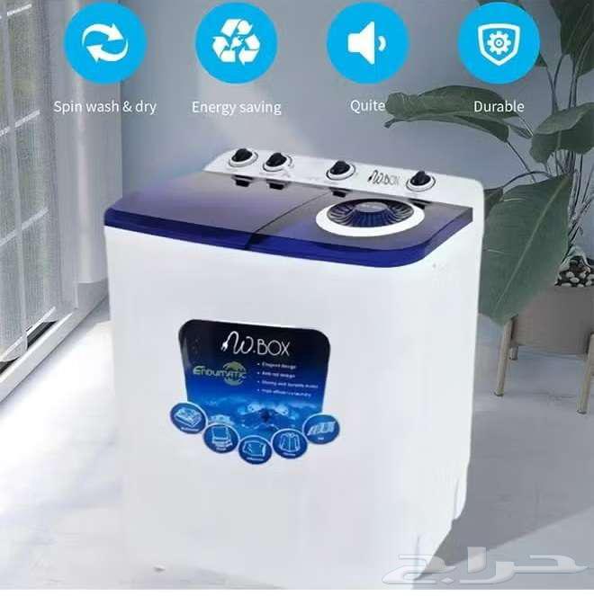 عرض خاص غسالة دبليو بوكس 10 كيلو حوضين 550 ريال64474251548162111