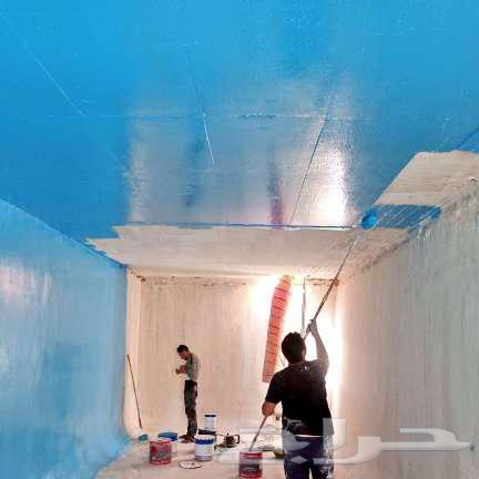 عزل اسطح عزل خزانات كشف تسريب المياه بالمدينة المنورة64193825425281112