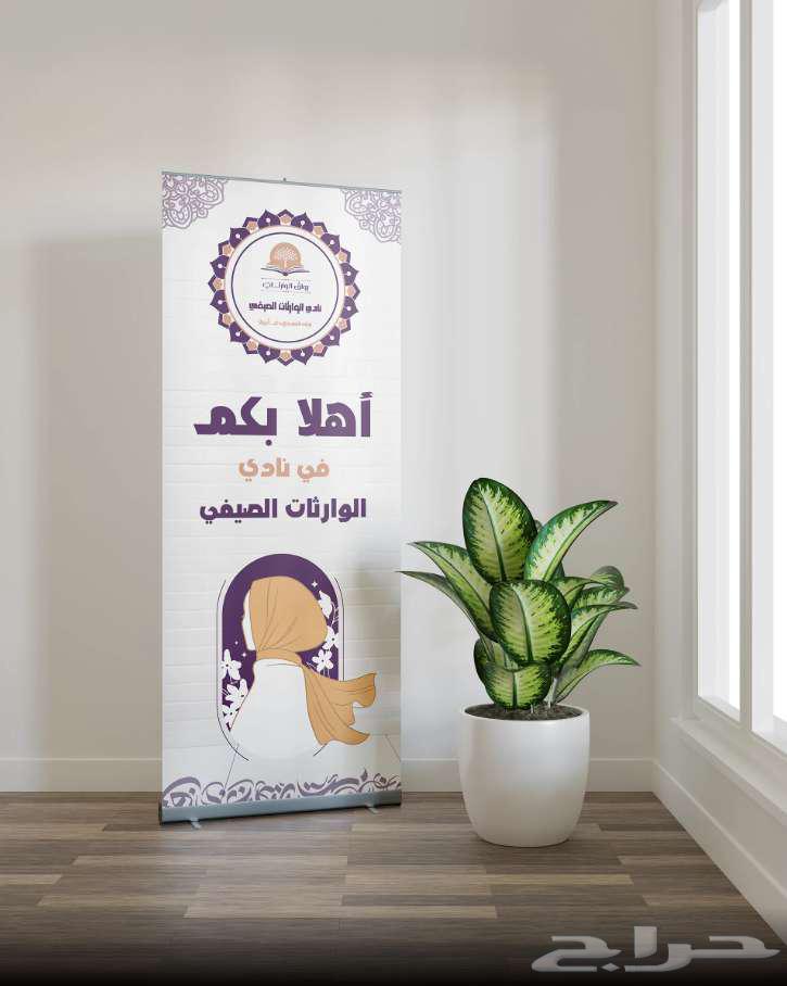 طباعة مطابع دعاية و إعلان64189873758722110