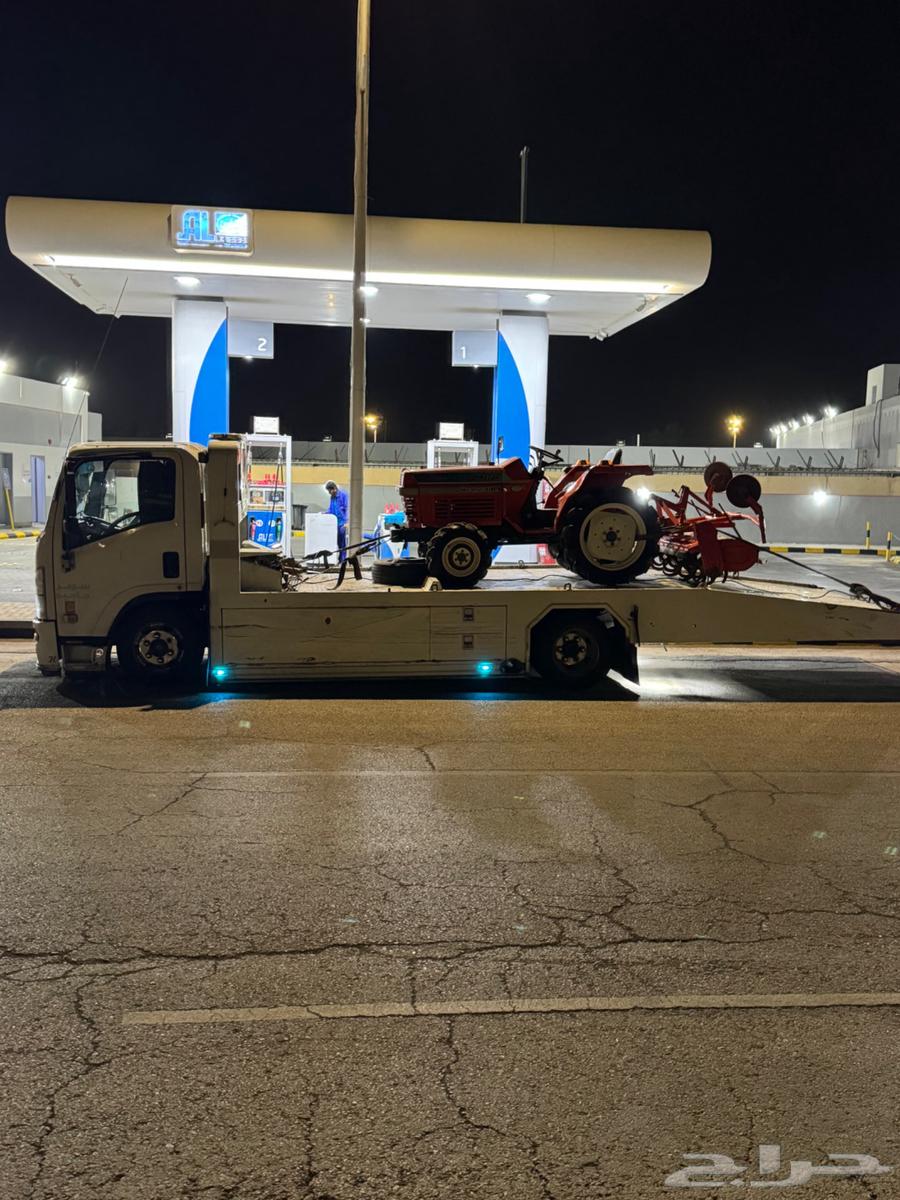 Dammam Riyadh Platform64206207846657112