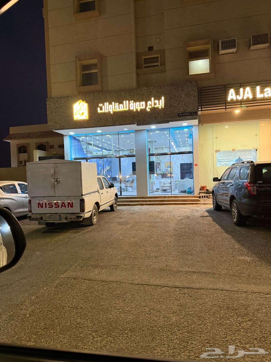 مكتب للإيجار