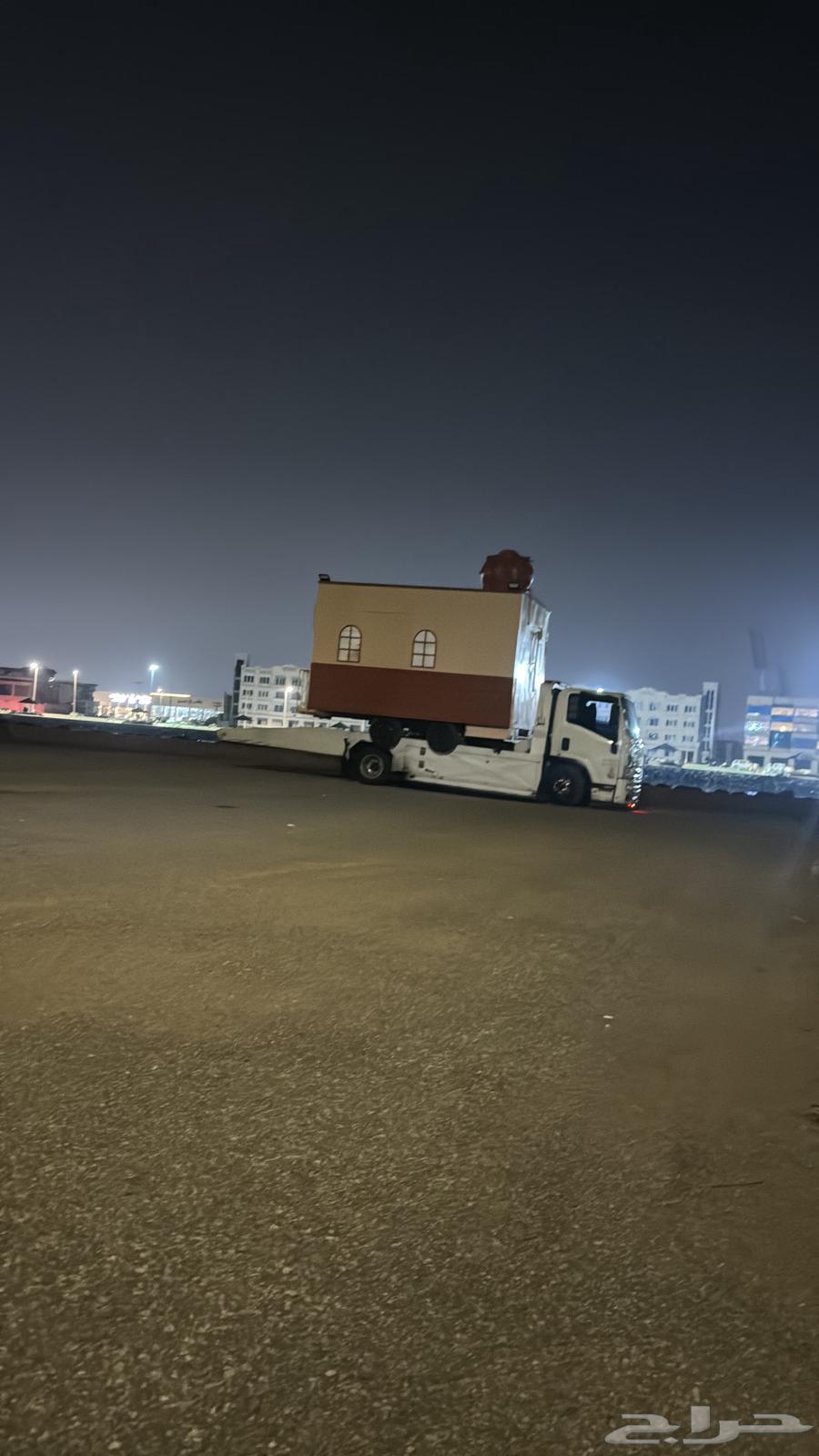 Dammam Riyadh Platform64206207846657110