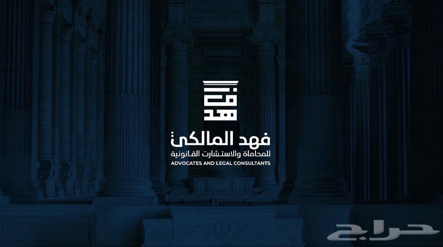Legal and Documentation Services64190279752067110